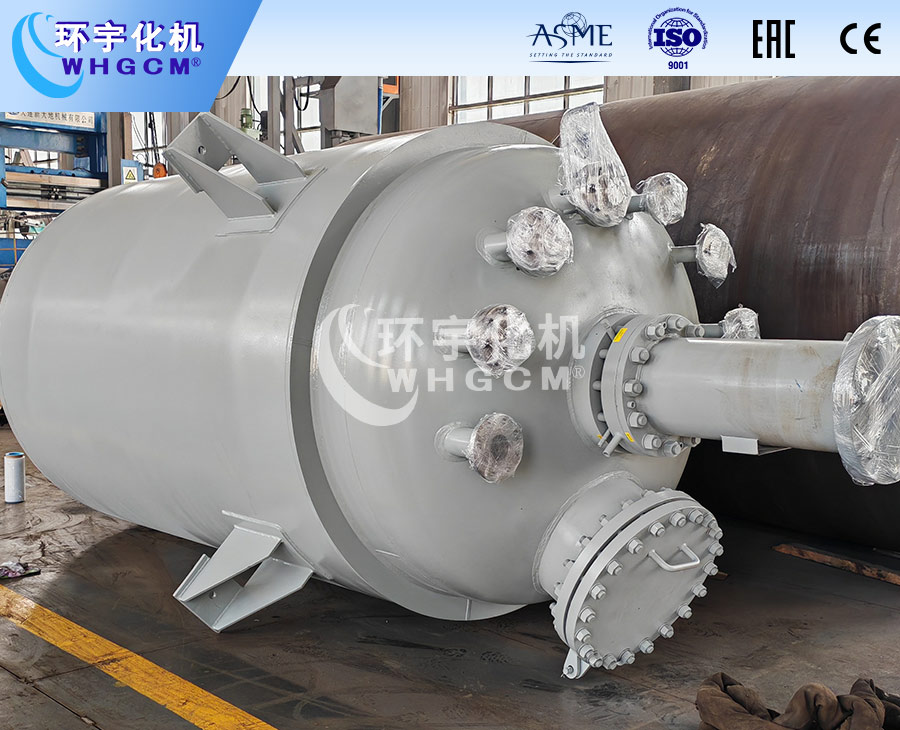 6400L不銹鋼復合板工業(yè)反應(yīng)釜